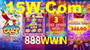 Ofertas Imperdíveis na 888WWIN: Promoções e Bônus Que Valem a Pena